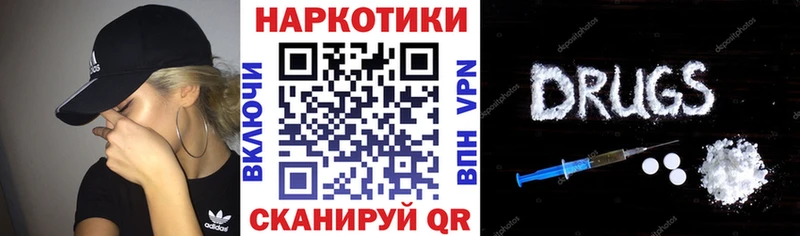 Сколько стоит Сычёвка Марихуана Cocaine Alpha-PVP ГАШ