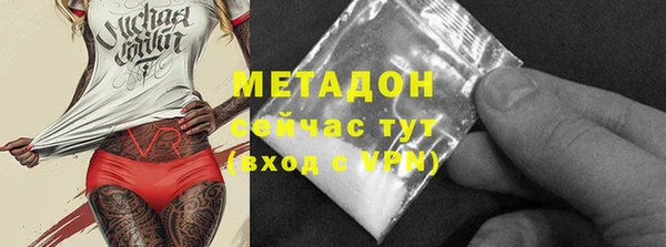 меф Весьегонск
