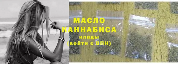 не бодяженный Абаза