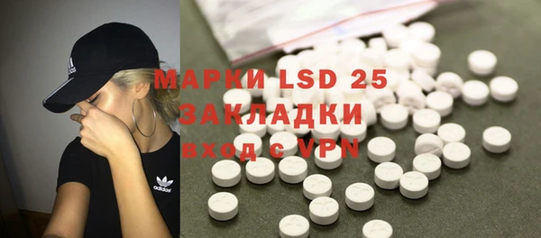 не бодяженный Абаза