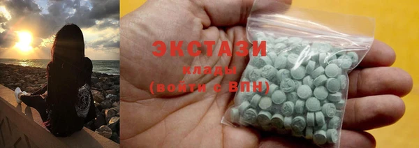 амф Абинск