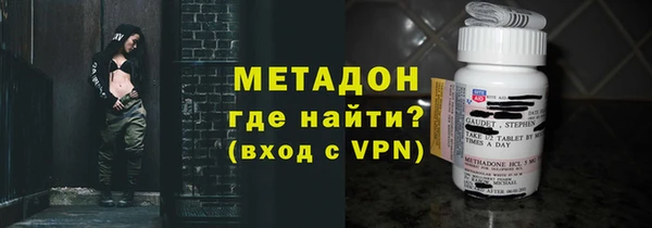 амф Абинск