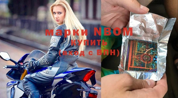 не бодяженный Абаза
