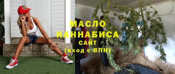 MDMA Premium VHQ Покачи
