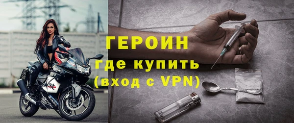 не бодяженный Абаза