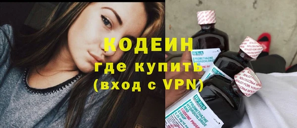 MDMA Premium VHQ Покачи